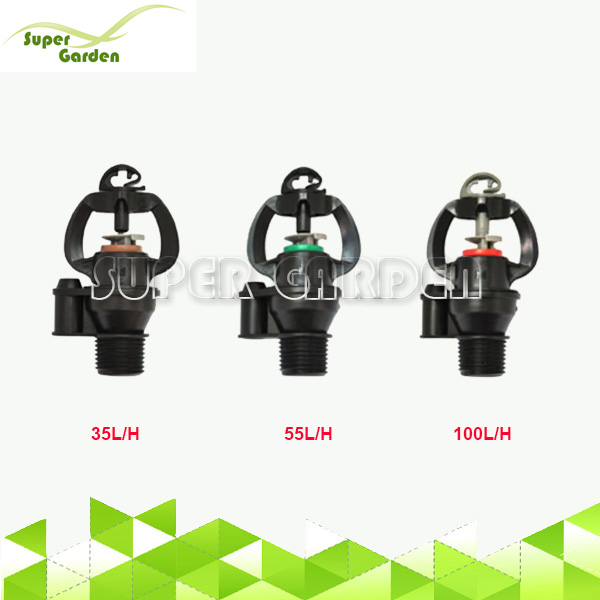 SGS1519C 1/2 inch  Male Thread Pressure Compensation Irrigation Micro Sprinkler for Agriculture Orchard watering